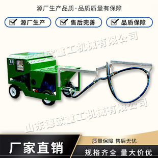 塑胶跑道运动场喷涂机 粘稠性化工涂料喷射机 小型防腐漆涂地设备