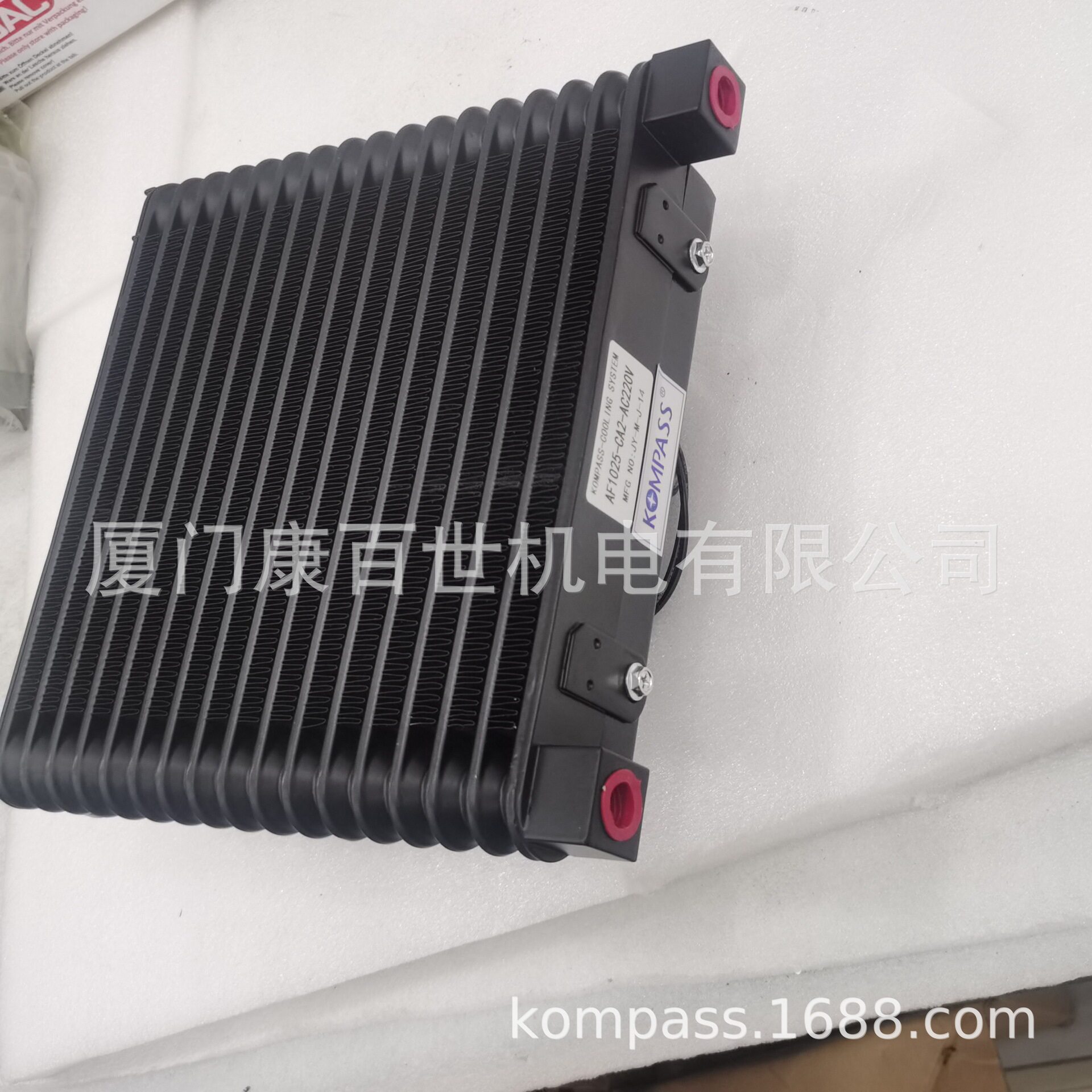 康百世KOMPASS风冷式油冷却器AH1012-CA2液压站冷却器 齿轮箱冷