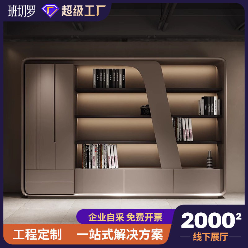 办公木质灯带展示柜2025年限定