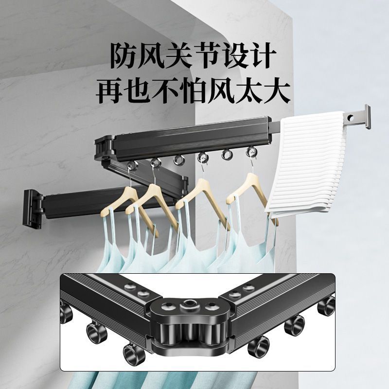 折叠隐形伸缩壁挂晾衣架阳台