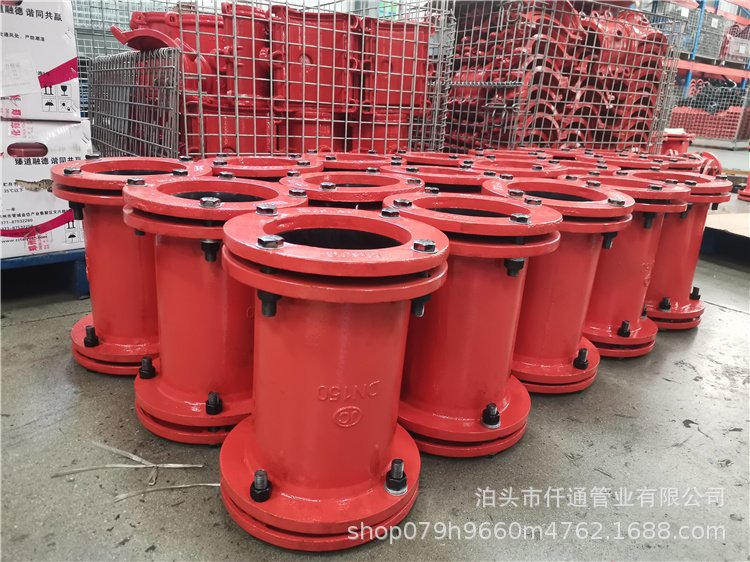 铁管PE管通用双向接头P100