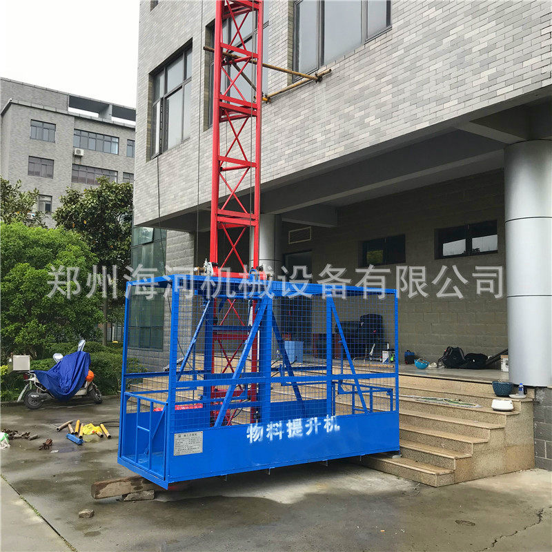 承重2吨建筑施工升降机双吊笼 工地上料提升机单柱双笼施工升降机