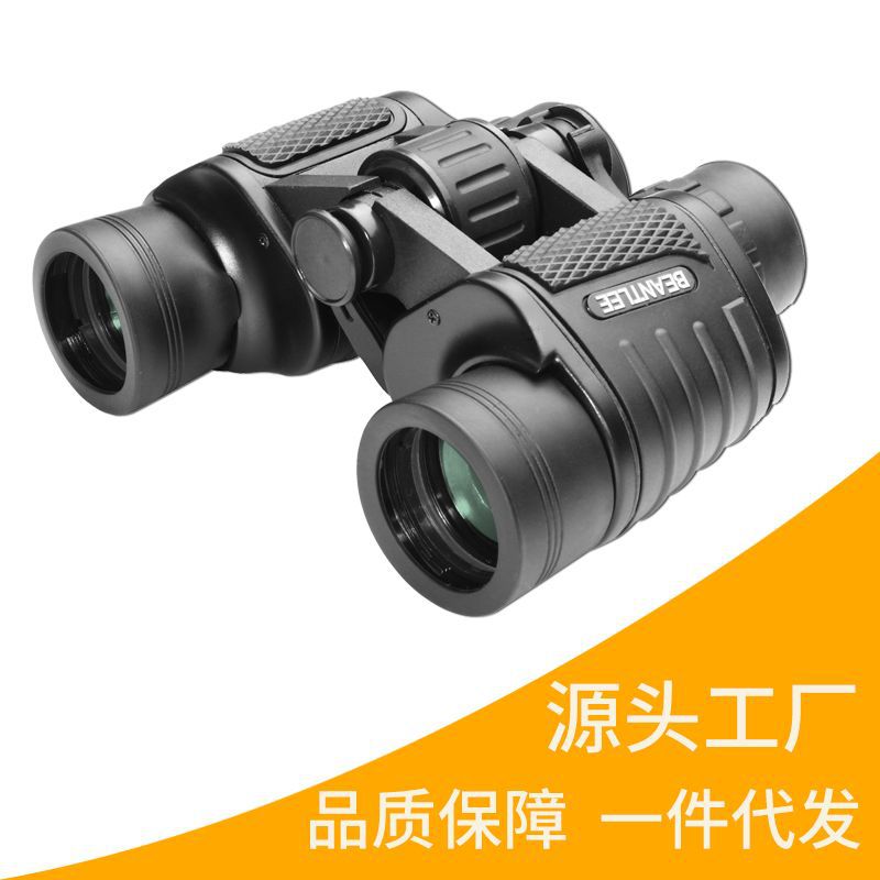 微光夜视高清高倍广角双筒望远镜