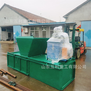 U型混凝土渠道衬砌机 自走式现浇式渠坡成型机 小型水利工程设备