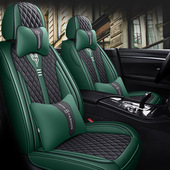 2021款 吉利星越L帝豪星瑞博越专用皮革汽车座套全包四季 商务坐垫