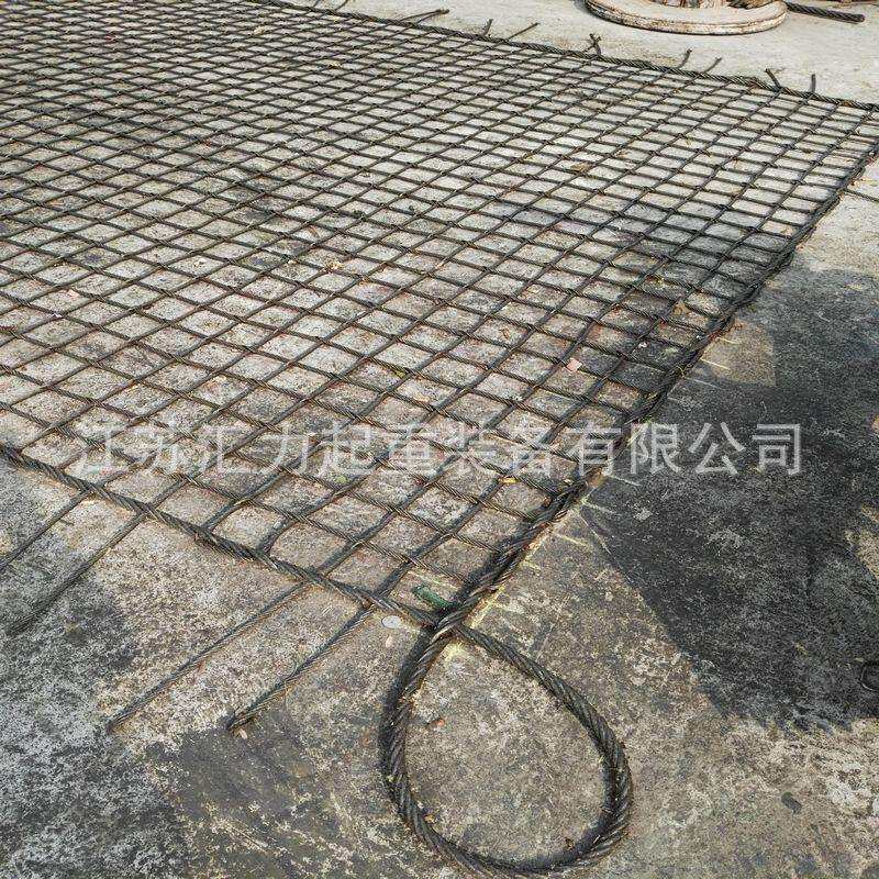 供应钢丝绳吊网5t起重吊网2m*2m钢丝绳编织网