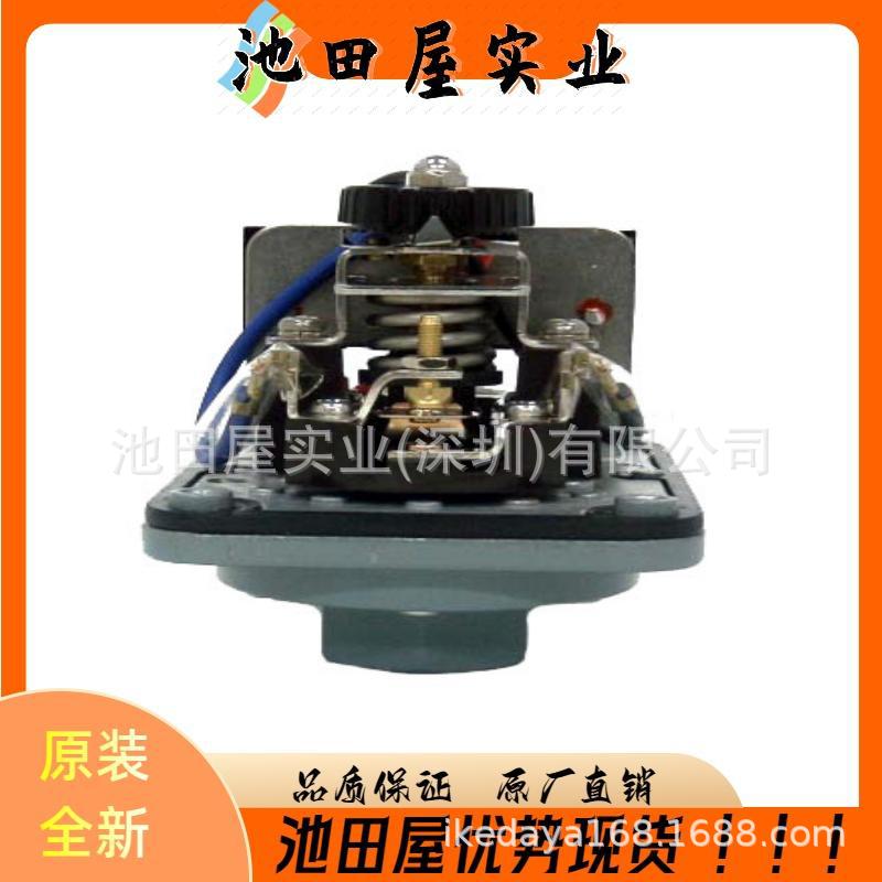 SANWA三和电机SPS-8TF1压力开关