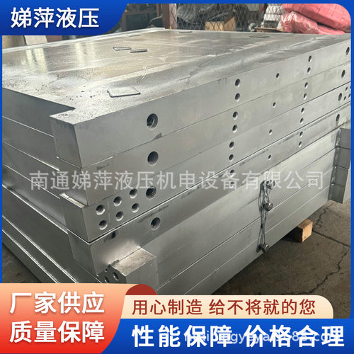 厂家供应硫化机加热板电蒸汽导热油加热板热压机工业用电热设备
