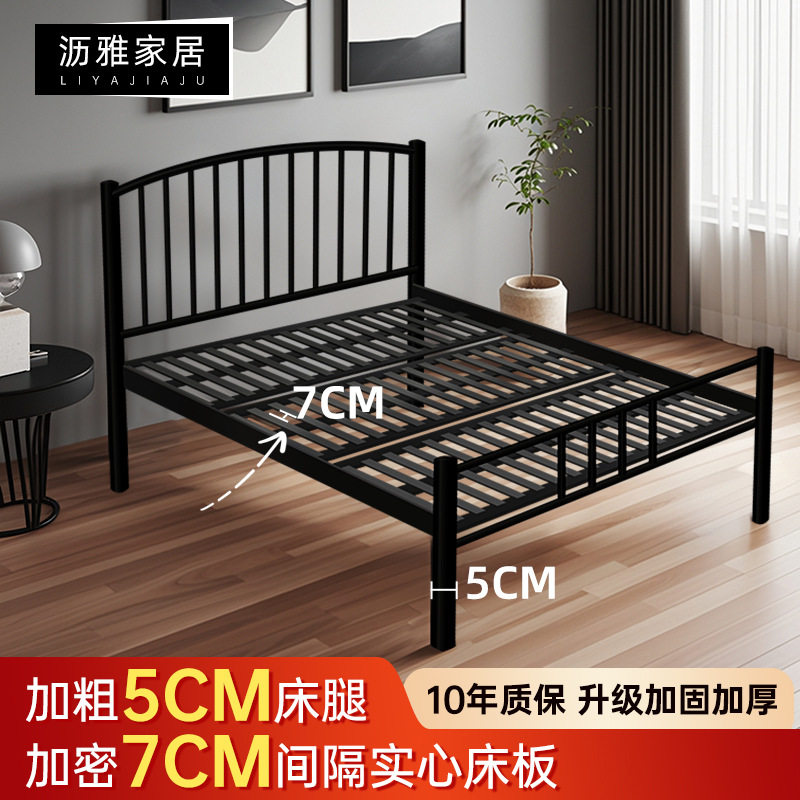 J^现代简约法式复古黑色单人床铁艺床轻奢公寓床加粗铁架床卧