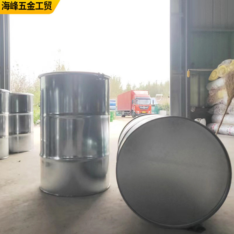 厂家供应200L化工桶汽油油桶加厚铁皮桶批发开口桶镀锌铁桶