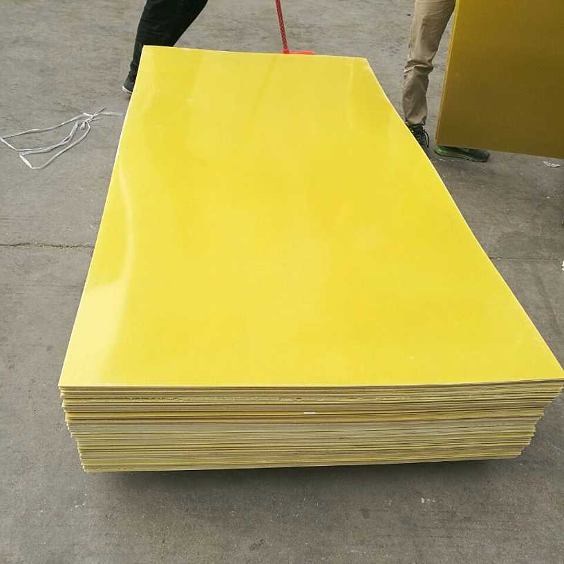 3240环氧树脂板2mm*1m*2m