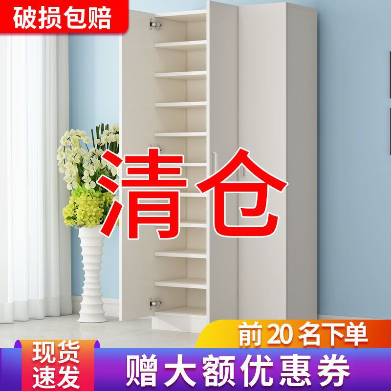 鞋柜鞋架储物柜阳台多层现代简约家用门口实木简易鞋橱大容量收纳
