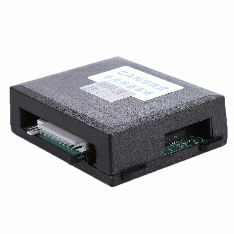 北京汽车BJ40EX360EV专用防盗器