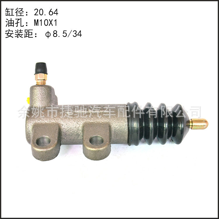 比亚迪F3离合器分缸BY3001