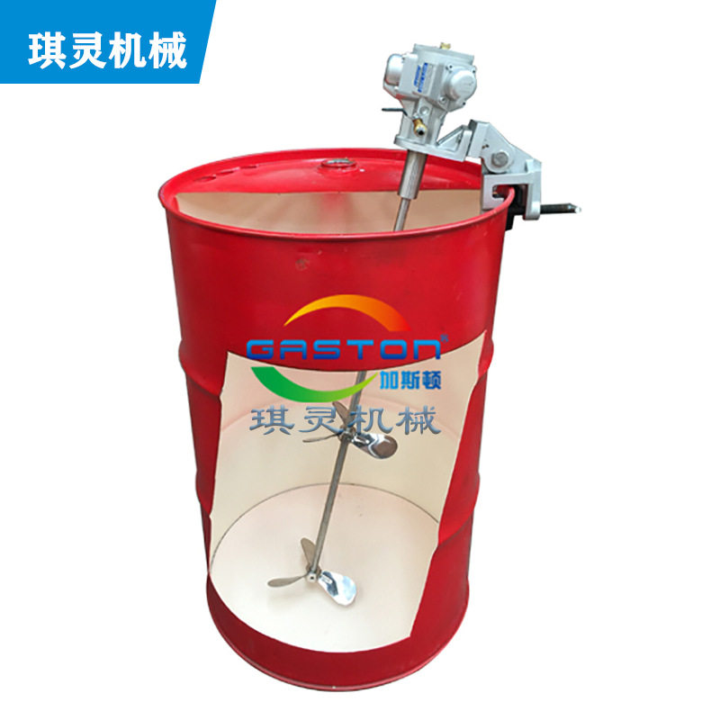 气动搅拌夹式油漆混合泵浦现货
