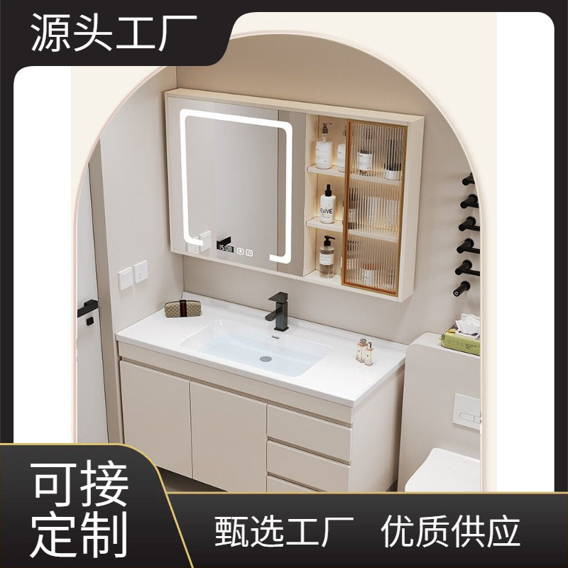 法式奶油风陶瓷一体盆浴室柜