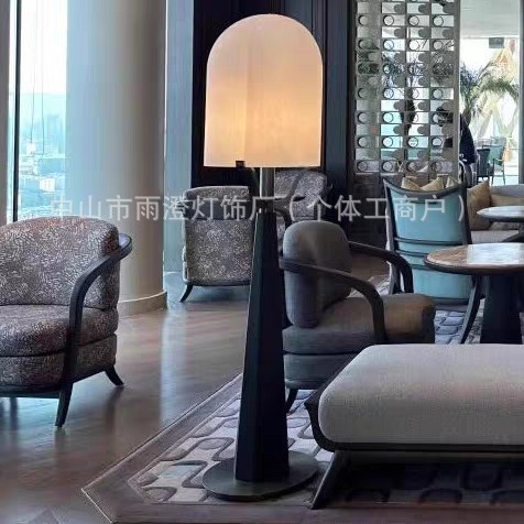现代北欧艺术树脂落地灯