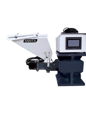 信泰SCM-30-16系列色母机·色母机大底座