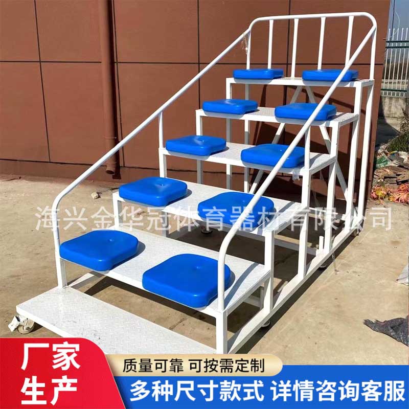 终点移动伸缩折叠商用裁判台