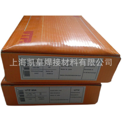 德国进口UTP387镍铜合金焊条