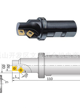 Nine9舍弃式沉头刀沉孔刀 刀片N9MT11T308LA NC40