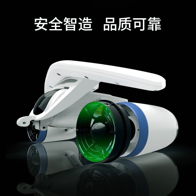 sublue白鲨MIX水下推进器潜水助推器水下拍摄水下机器人潜水装备