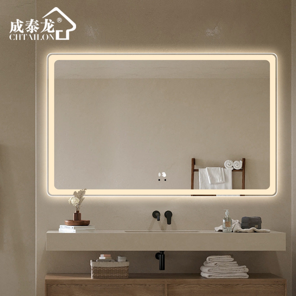 LED智能浴室挂墙正面发光镜子