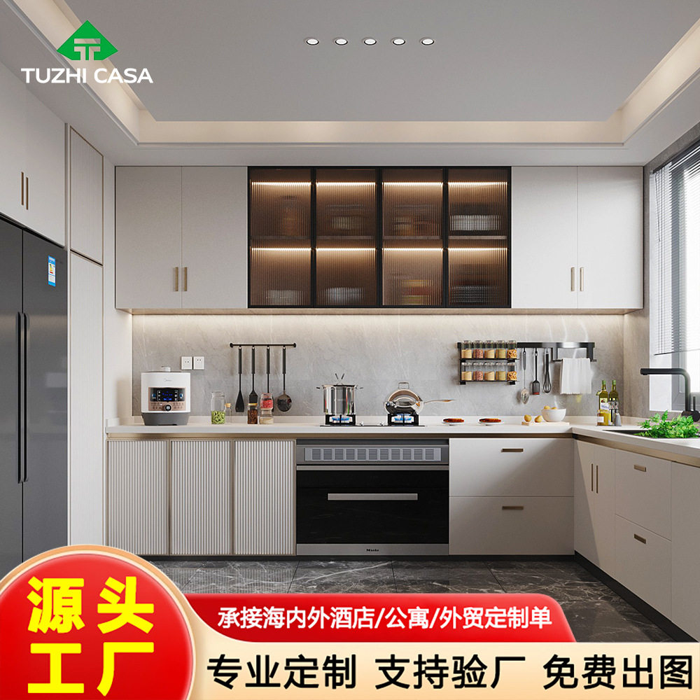 轻奢整体厨房橱柜实木柜体灶台柜一体石英石台面小户型开放式厨房