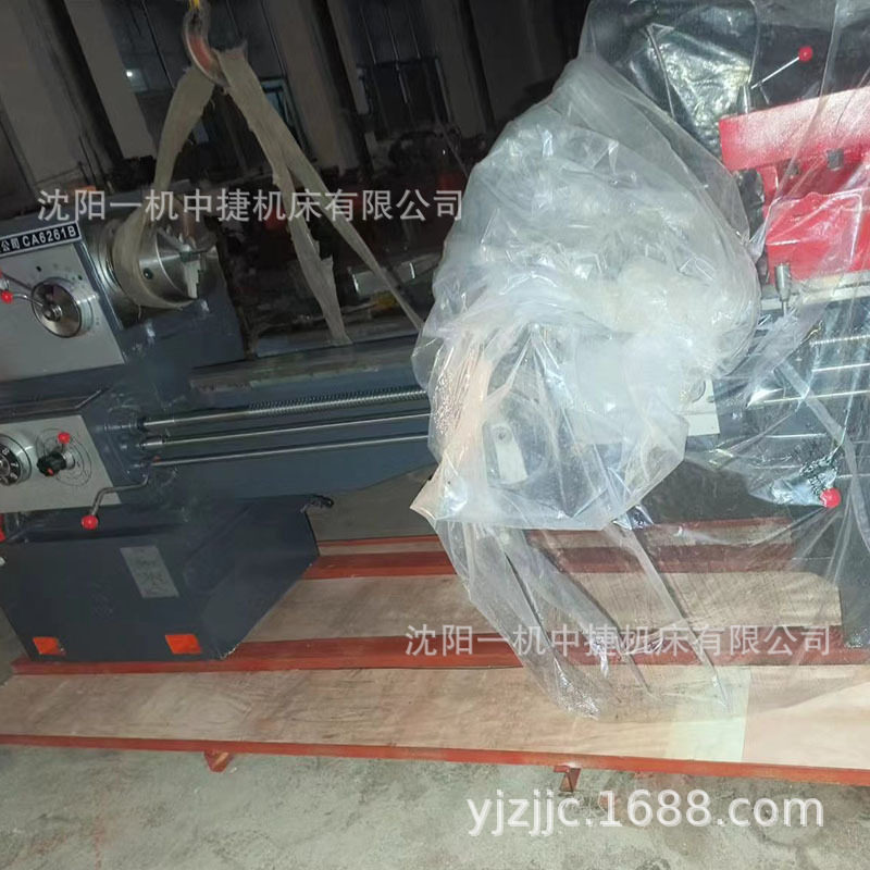 沈阳一机CA6163普通车床 轴类螺纹螺母车削卧式车床厂家现货供应