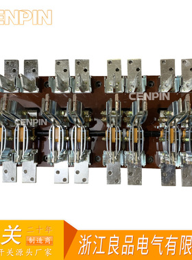 HS13BX-2000/41 旋转式刀开关 HS13B开启式刀开关2000A 铜排加厚