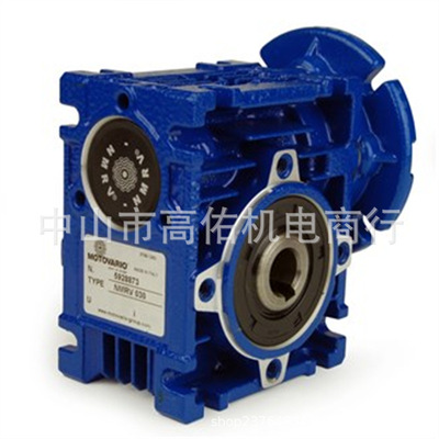 摩多利MOTOVARIO减速机NMRV030/NMRV040/NMRV063/NMRV075