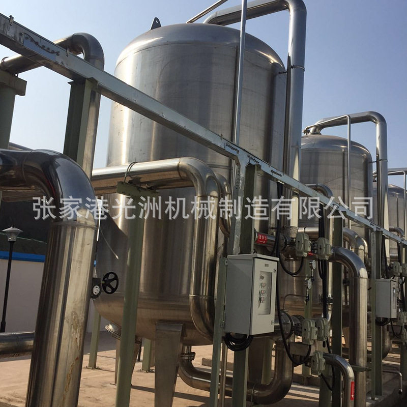 不锈钢多介质加压过滤罐