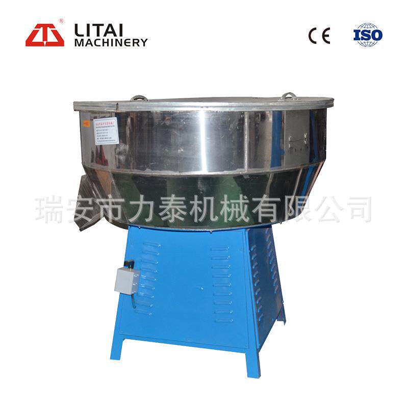 力泰机械拌料机颗粒立式小型混色搅拌机塑料混合机机颗粒专用