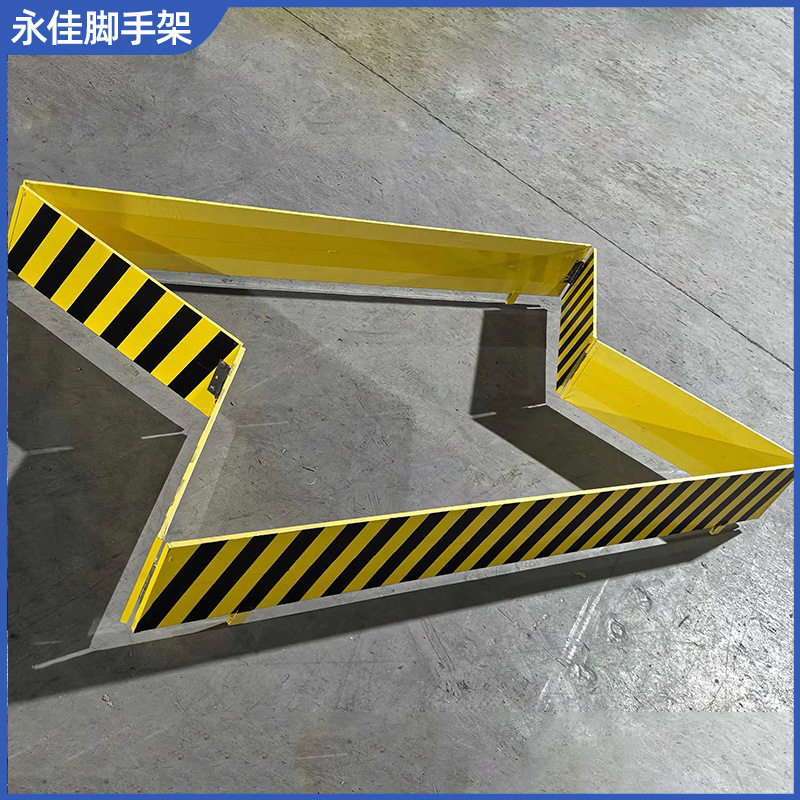 全铝合金黄黑斜纹脚手架挡脚板