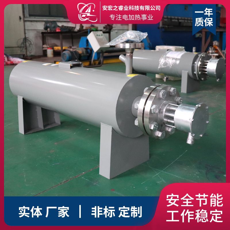 污水处理大流量管道加热器