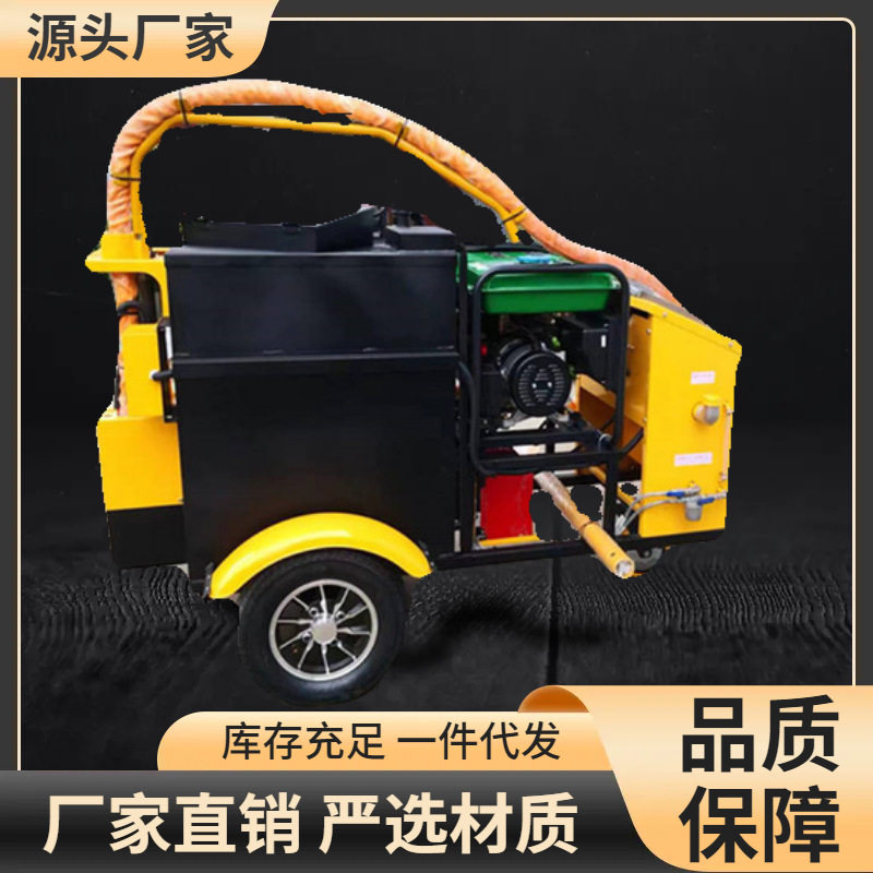 手推式沥青灌缝机腾宇供应 手推式沥青填补机出厂价销售