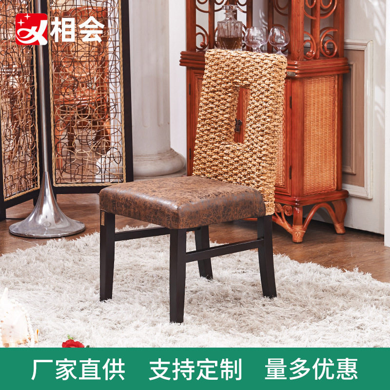 相会家居 藤椅休闲餐厅藤家具 田园餐椅现代简约藤餐椅时尚藤编椅