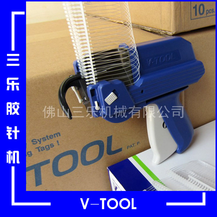 供应V-TOOL套环枪 子母扣吊牌枪 手穿吊牌绳枪打胶针枪