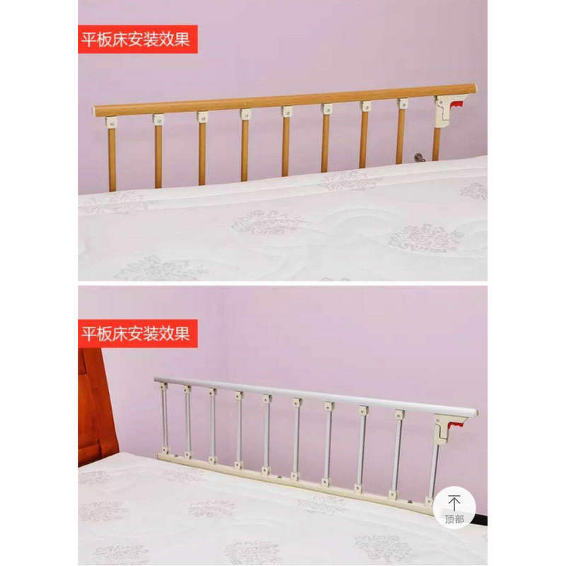 折叠防摔起床辅助器加高加密