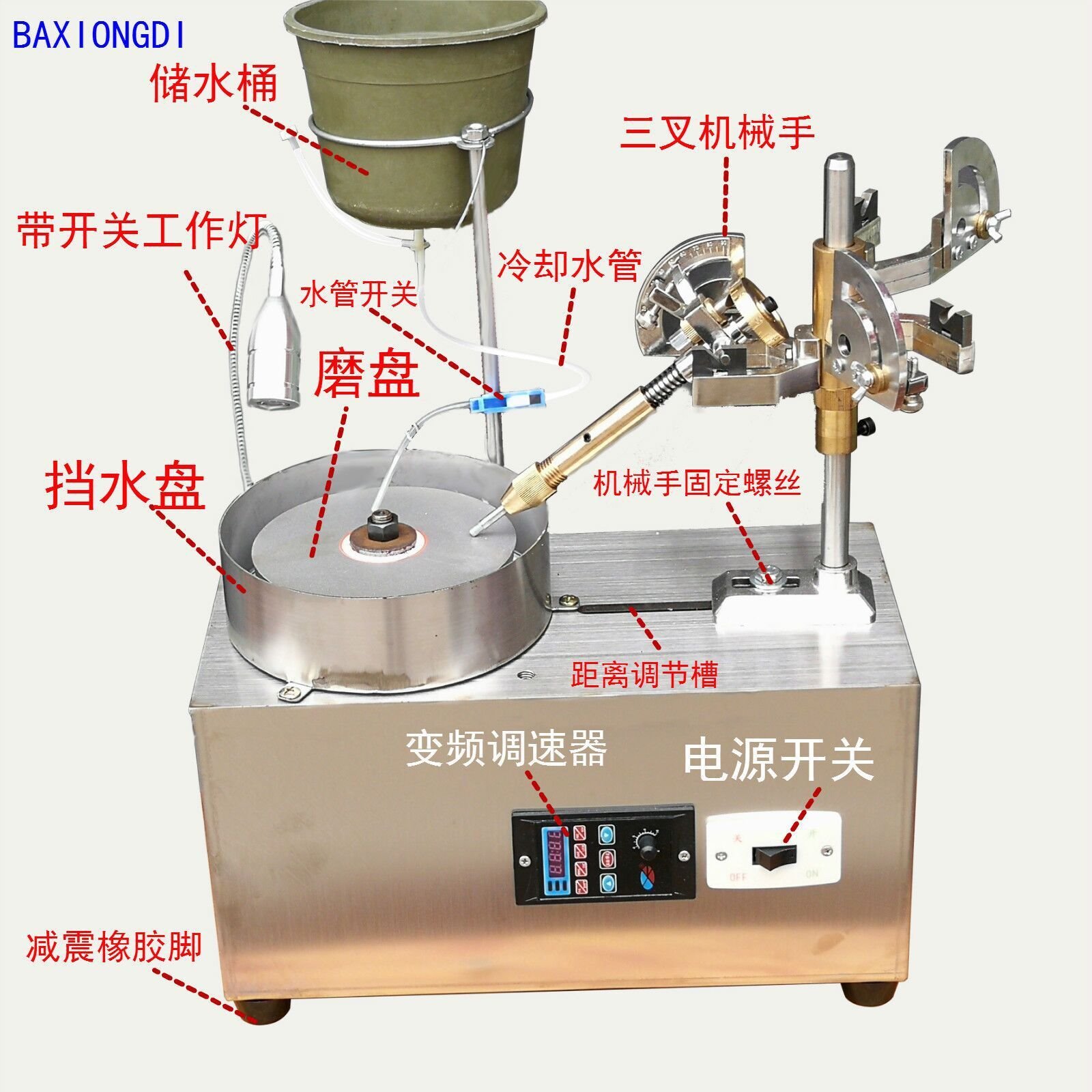 珠宝宝石机宝石打磨角度机平磨抛光刻面机械磨刀机印章打磨机