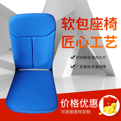 直供体育场馆伸缩折叠软包看台椅