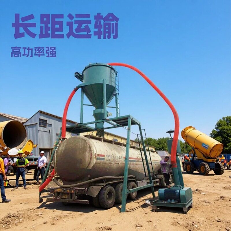 200型气力吸灰输送机2025年新款
