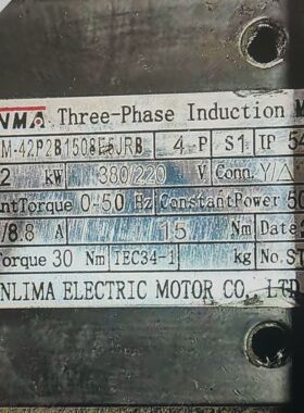 电机SLM-42P2B158F5JRB