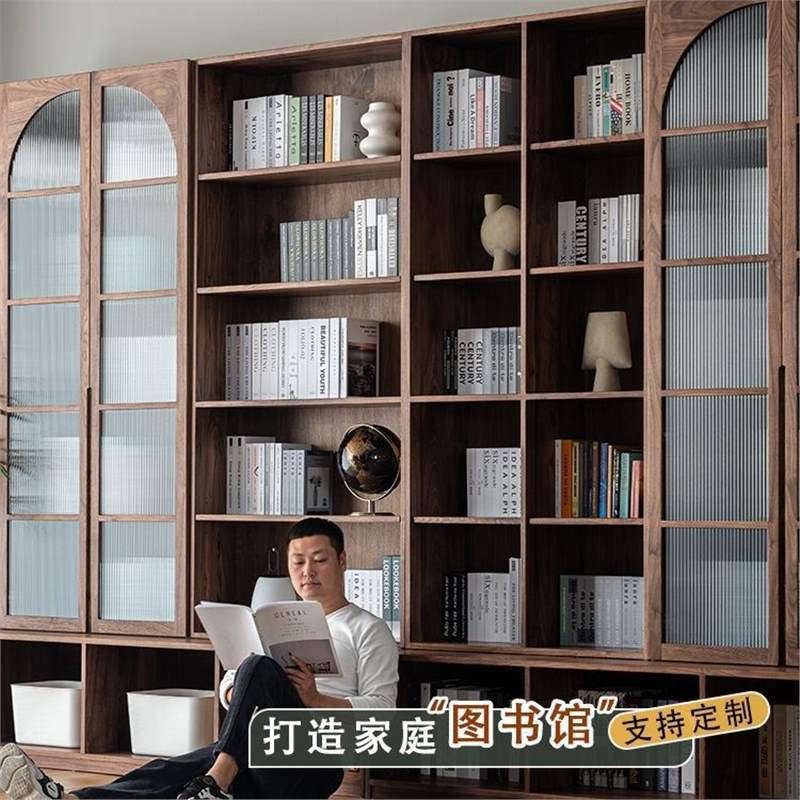北欧全实木书架黑胡桃木原木落地满墙书房书柜樱桃木玻璃门书架
