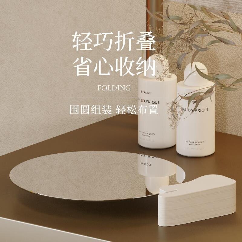 台壁挂大圆镜免打孔挂墙装饰镜子洗手间卫生间梳妆化妆镜