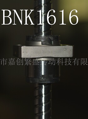 THK滚珠丝杠 BNK 1616-3.6G0+671LC5Y