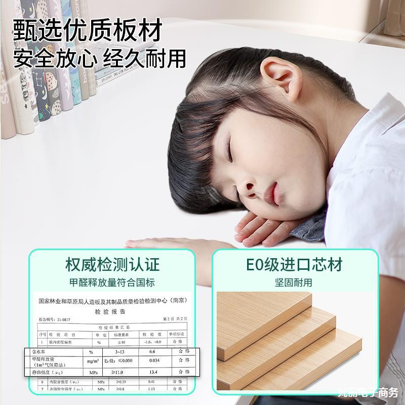 小学生手动升降学习桌椅套装