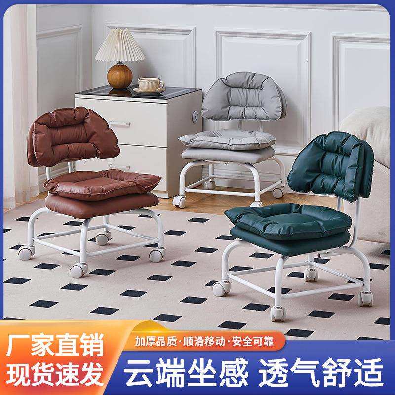 带轮小凳子矮凳滑轮凳圆板凳带娃儿童学步换鞋家用移动靠背椅子