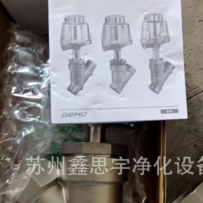 514盖米气动阀G1-1/4 514 40D137514 有现货盖米角座阀