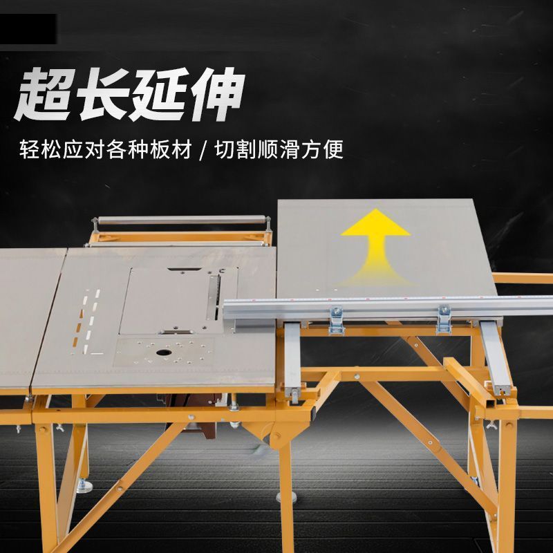 木工锯台高精密免弯腰板锯无尘家装子母锯多功能工作推台折叠一体